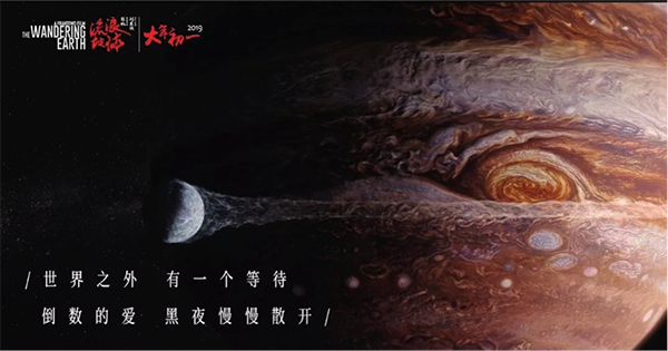 九州東海大学学士学位证